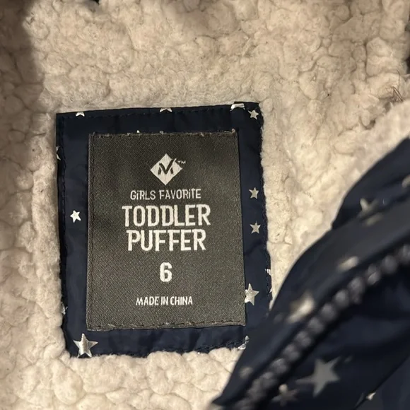 Kids Starry Night Puffer Jacket - Picture 7 of 11